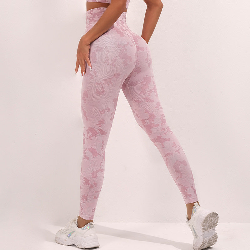 SnatchCamo Seamless Lift Leggings – Bullish BootyFlex Series