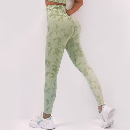 SnatchCamo Seamless Lift Leggings – Bullish BootyFlex Series