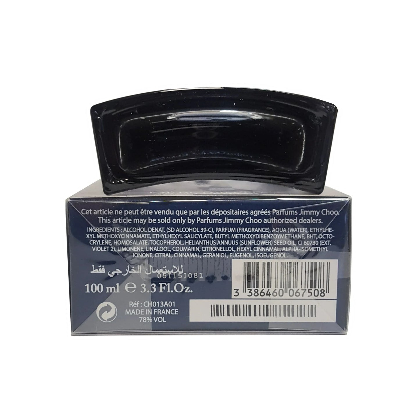 Jimmy Choo Man Blue Eau de Toilette – 3.3 oz. Cologne for Men