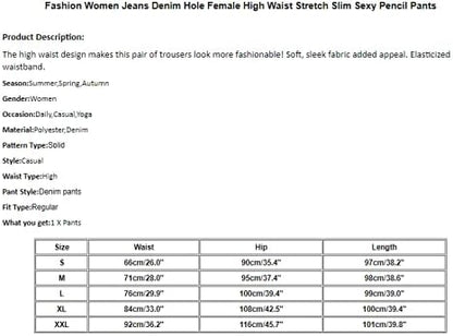 👖 High Waist Ripped Denim Skinny Jeans for Women – Stretch Fit, Blue Wash