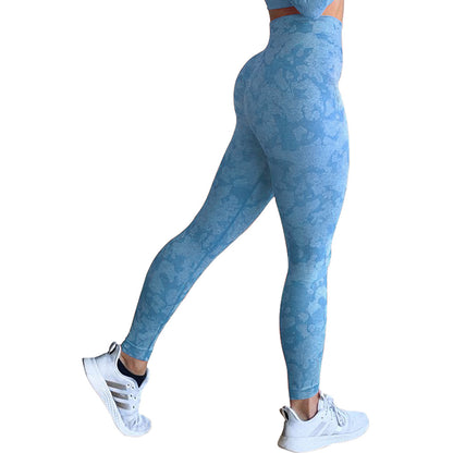 CamoFlex Seamless Booty Leggings – Bullish SculptFit Edition