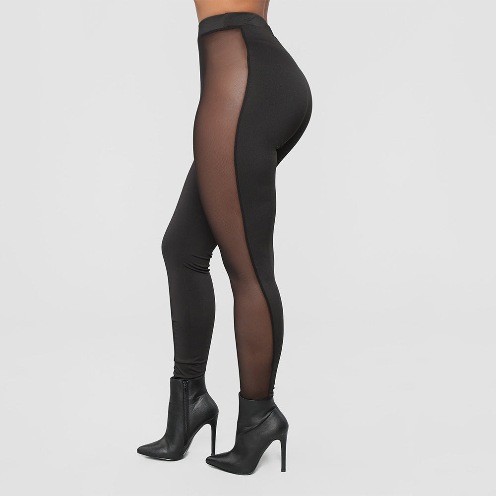 Mesh Stitch Mid-Waist Leggings – Sexy Tight-Fit Sporty Trousers